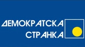 Potpisi neće smeniti Snežanu Paunović